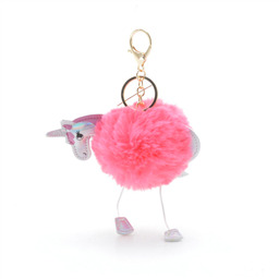 Брелок Пушистик-единорог