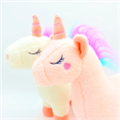 Игрушка мягкая единорог Цветочкин (65см, 90 см)