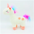 Игрушка мягкая единорог Цветочкин (65см, 90 см)