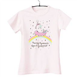 Футболка Пончик на радуге