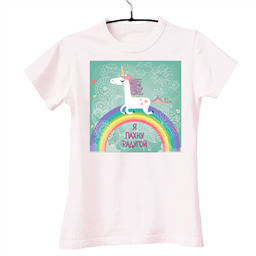 Футболка Я пахну радугой