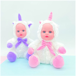 Игрушка мягкая единорог Говорящий пупсик в костюме