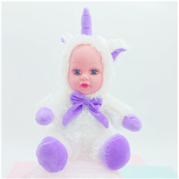 Игрушка мягкая единорог Говорящий пупсик в костюме