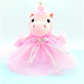 Игрушка мягкая единорог Princess Unicorn