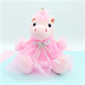 Игрушка мягкая единорог Princess Unicorn