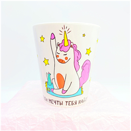 Кружка латте Unicorn Latte 