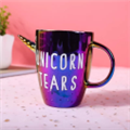 Кружка Unicorn Tears