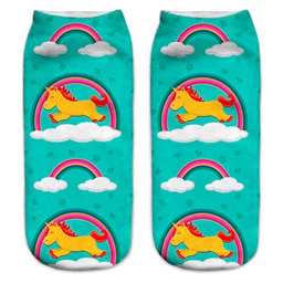 Носочки Мятный мир