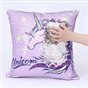 Подушка с пайетками Unicorn