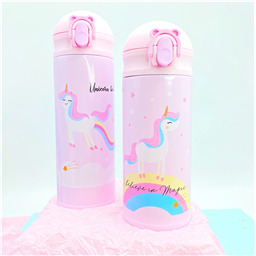 Розовый термос с фиксирующей застежкой 