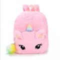 Рюкзак с единорогом  Плюшевый единорожка