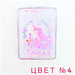 Зеркало раскладное с блестками Mirror Unicorns