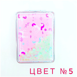 Зеркало раскладное с блестками Mirror Unicorns