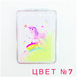 Зеркало раскладное с блестками Mirror Unicorns