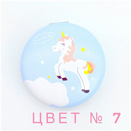 Зеркало с единорогом Mirror Unicorn +11 цветов