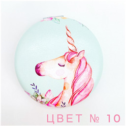 Зеркало с единорогом Mirror Unicorn +11 цветов
