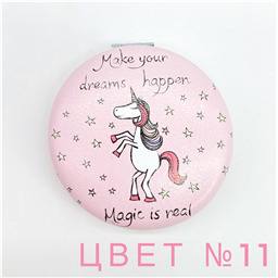 Зеркало с единорогом Mirror Unicorn +11 цветов