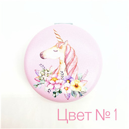Зеркало с единорогом Mirror Unicorn +11 цветов