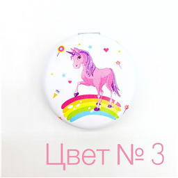 Зеркало с единорогом Mirror Unicorn +11 цветов