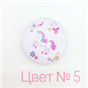 Зеркало с единорогом Mirror Unicorn +11 цветов