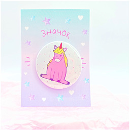 Значок круглый   Icon unicorn  