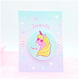 Значок круглый   Icon unicorn  